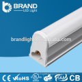 High Lumens SMD2835 0.6m 1.2m 1.5m AL+PC 18w 1200mm T5 Tube Light